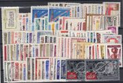 1961 USSR full year set 1961 USSR full year set