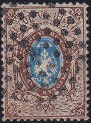 1858 Sc #2 First issue Scott #2 1858 Sc #2 First issue Scott #2