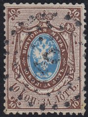 1858 Sc #2 First issue Scott #2 1858 Sc #2 First issue Scott #2