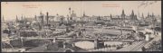1904 Moscow to Bruxelles. Double panoramic postcard 1904 Moscow to Bruxelles. Double panoramic postcard