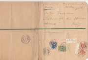 1906 Wrapper Second issue #4b St. Petersburg to Halle 1906 Wrapper Second issue #4b St. Petersburg to Halle