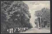 1908 Grodno to Finland postcard 1908 Grodno to Finland postcard