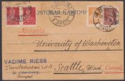 1924 Leningrad to Seattle 1924 Leningrad to Seattle