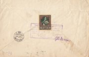 1928 Moscow to Berlin. Philatelic Exchange Tax 1928 Moscow to Berlin. Philatelic Exchange Tax