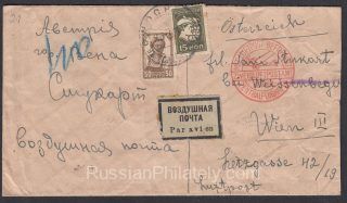 1932 Moscow to Vienna Airmail
