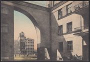 1933 Postcard Leningrad. New built worker's quarters. Gomel to Vienna 1933 Postcard Leningrad. New built worker's quarters. Gomel to Vienna