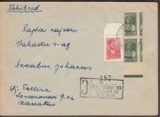 1960 Tallinn to Vahastu Estonia. Shifted perforation 1960 Tallinn to Vahastu Estonia. Shifted perforation