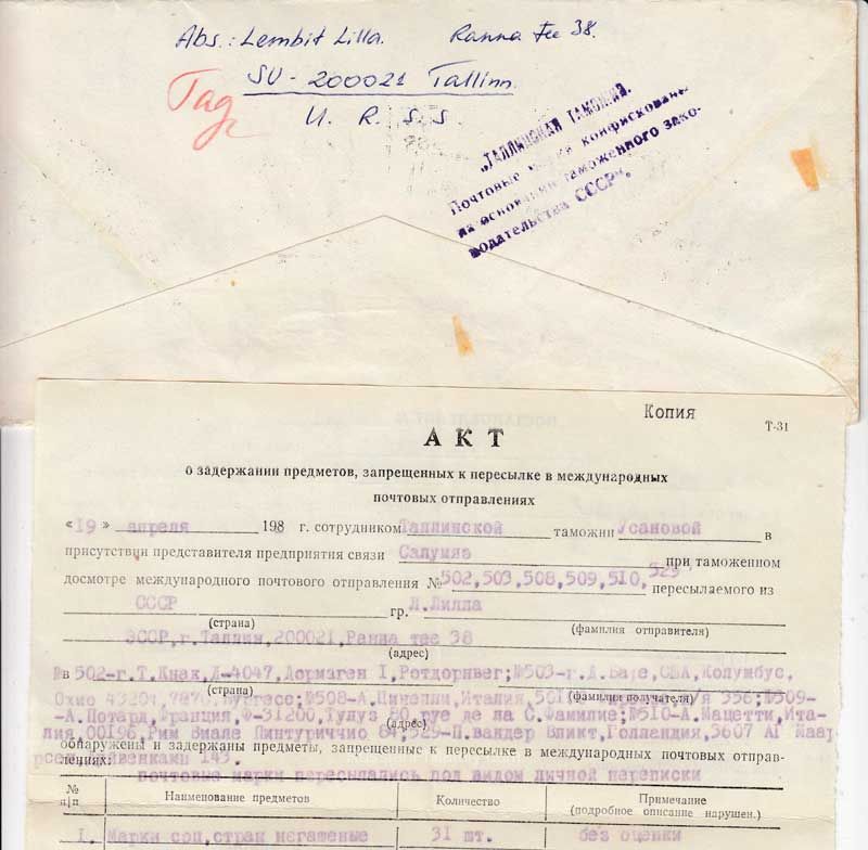 1982 Tallinn to France. Philatelic Exchange. Customs Forfeiture 1982 Tallinn to France. Philatelic Exchange. Customs Forfeiture