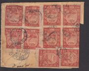 1921 Gomel to Toronto 1921 Gomel to Toronto
