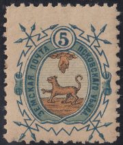 Pskov Sch #24 Ch #31 Pskov Sch #24 Ch #31