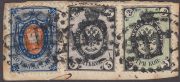 1865 Sc 15, 13, 12 4th Definitive Issue of Russian Empire Scott 17, 14, 13 1865 Sc 15, 13, 12 4th Definitive Issue of Russian Empire Scott 17, 14, 13