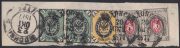 1868-1875 Sc 24, 23, 30 Definitive Issue of Russian Empire Scott 20, 19, 28 1868-1875 Sc 24, 23, 30 Definitive Issue of Russian Empire Scott 20, 19, 28