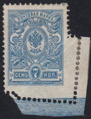 1908 Sc 99 Coat of Arms Scott 78 1908 Sc 99 Coat of Arms Scott 78