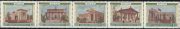 1955 Sc 1736, 1737, 1739, 1744, 1745 All-Union Agricultural Exhibition (BCXB) Scott 1773, 1785, 1784, 1783, 1781 1955 Sc 1736, 1737, 1739, 1744, 1745 All-Union Agricultural Exhibition (BCXB) Scott 1773, 1785, 1784, 1783, 1781