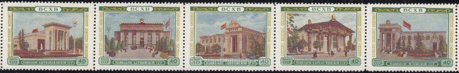 1955 Sc 1736, 1737, 1739, 1744, 1745 All-Union Agricultural Exhibition (BCXB) Scott 1773, 1785, 1784, 1783, 1781 1955 Sc 1736, 1737, 1739, 1744, 1745 All-Union Agricultural Exhibition (BCXB) Scott 1773, 1785, 1784, 1783, 1781