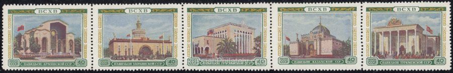 1955 Sc 1742, 1731, 1735, 1734, 1743 All-Union Agricultural Exhibition (BCXB) Scott 1775, 1778, 1774, 1779, 1776 1955 Sc 1742, 1731, 1735, 1734, 1743 All-Union Agricultural Exhibition (BCXB) Scott 1775, 1778, 1774, 1779, 1776