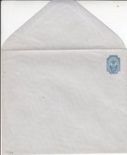1889 Stationery Envelope 17th issue SC 43A 20 kop 1889 Stationery Envelope 17th issue SC 43A 20 kop