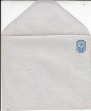 1889 Stationery Envelope 17th issue SC 43A 20 kop