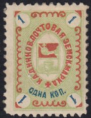 Kadnikov Sch #13V Ch #11 Kadnikov Sch #13V Ch #11