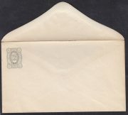 Kadnikov envelope 1884 30° watermark Kadnikov envelope 1884 30° watermark