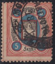 Morshansk Sch #16 cancellation Morshansk Sch #16 cancellation