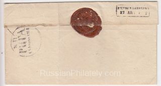 1852 Riga to Derpt. 2.09, 4.05 postmarks