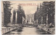 1902 Petergof #72 postcard. Balta to London 1902 Petergof #72 postcard. Balta to London