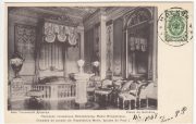 1907 Gatchina Palace postcard. Moscow to Boston 1907 Gatchina Palace postcard. Moscow to Boston