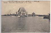 1913 Kazan to Pilsen postcard 1913 Kazan to Pilsen postcard