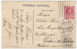 1913 Kiev to Prague postcard