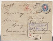 1916 Pretoria to Copenhagen. Censor #19