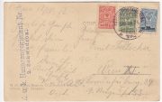 1918 Odessa to Vienna postcard. Occupation 1918 Odessa to Vienna postcard. Occupation