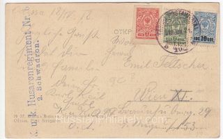 1918 Odessa to Vienna postcard. Occupation