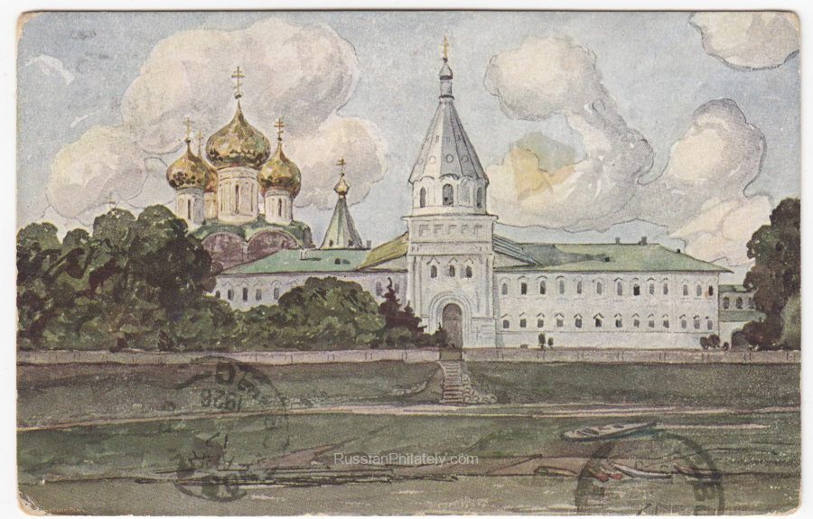 1926 Kostroma Ipatiev Monastery Postcard. Tomsk to Morteros in Esperanto 1926 Kostroma Ipatiev Monastery Postcard. Tomsk to Morteros in Esperanto