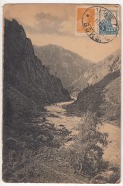 1928 Altay Postcard. Chita to Morteros in Esperanto 1928 Altay Postcard. Chita to Morteros in Esperanto