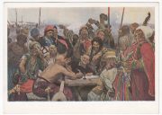 1929 Postcard Tretyakov #31 Reply of the Zaporozhian Cossacks 1929 Postcard Tretyakov #31 Reply of the Zaporozhian Cossacks