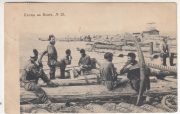 1930 Rafts on the Volga #25 postcard. Kostroma to Berlin