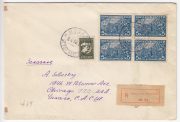 1930 Moscow to Chicago 1930 Moscow to Chicago