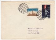 1940 Moscow to New York 1940 Moscow to New York