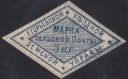 Yegoryevsk Sch #6 Yegoryevsk Sch #6