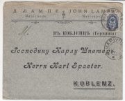 1908 Mariupol to Koblenz