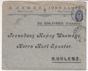 1908 Mariupol to Koblenz 1908 Mariupol to Koblenz