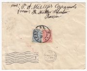 1910 Saratov to Washington D.C. 1910 Saratov to Washington D.C.