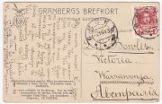 1910 Omsk to Australia 1910 Omsk to Australia