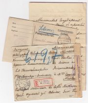 1916 Odoev to Switzerland. Bureau of Assistance to Russian POW 1916 Odoev to Switzerland. Bureau of Assistance to Russian POW