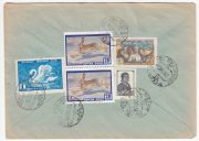 1960 Leningrad to Bamberg 1960 Leningrad to Bamberg