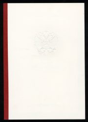 2001 Sc 681-4 State symbols of the Russian Federation. Booklet with red binding 2001 Sc 681-4 State symbols of the Russian Federation. Booklet with red binding