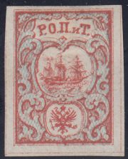 1867 R 10 3rd ROPiT Issue. Scott 6 1867 R 10 3rd ROPiT Issue. Scott 6