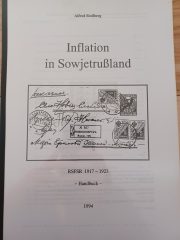 Inflation in Sowjetrussland, RSFSR 1917-1923 by Stollberg