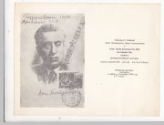 1978 Moscow #135 "Khachaturian" Philatelic Exhibition 1978 Moscow #135 "Khachaturian" Philatelic Exhibition